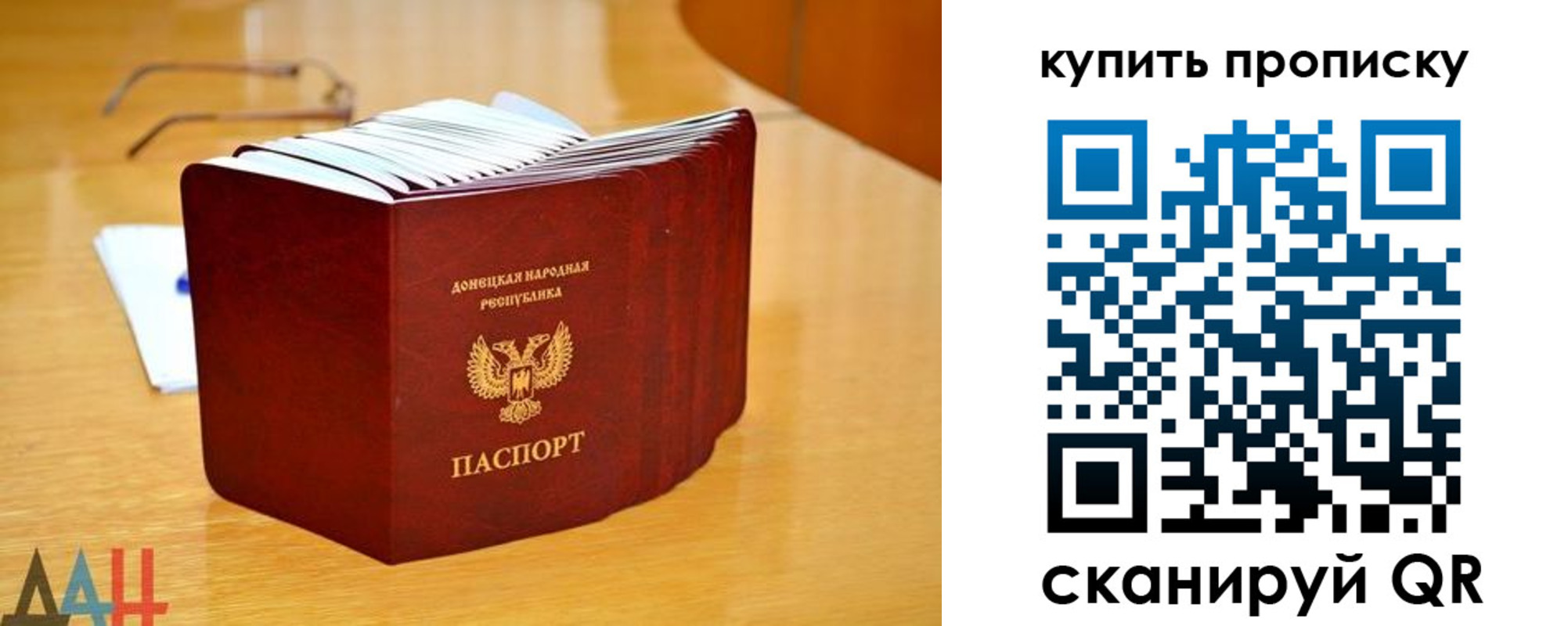 пропишу в квартире в Лихославле